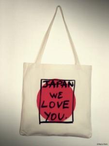SAC-JWLY-low